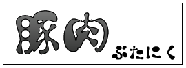 ؓ