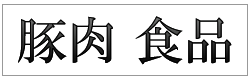 ؓ Hi