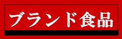 uhHi