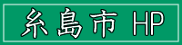 sHP