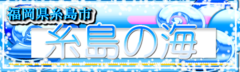̊C